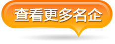 北大青鸟