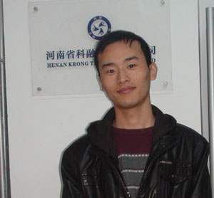 郑州北大青鸟就业学员