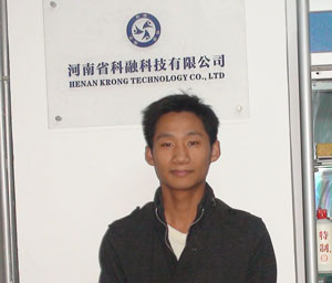 郑州北大青鸟就业学员