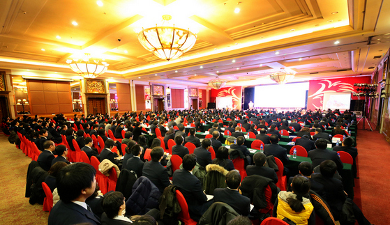 2012年北大青鸟年会