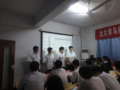 郑州文化路校区项目赛