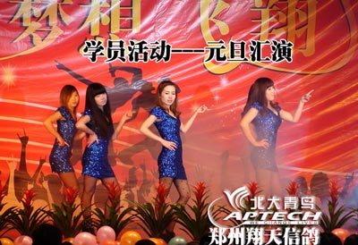 女生应该学点什么技术好