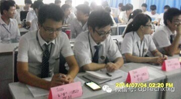 郑州翔天信鸽青鸟杯项目大赛