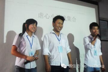 郑州翔天信鸽青鸟杯项目大赛